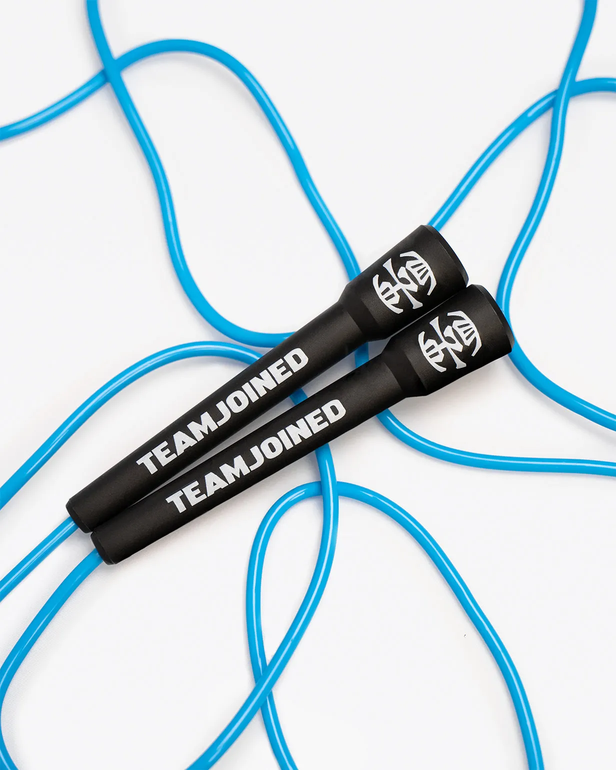 Guy x Joined® Essentials Jump Rope